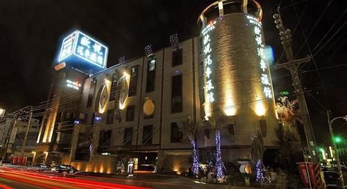 Ohya Chain Boutique Motel-Yongkang Exteriör bild